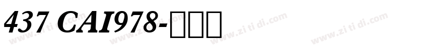 437 CAI978字体转换